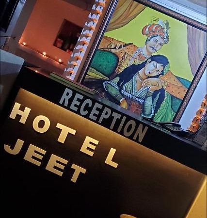 Hotel Jeet Agra  Ngoại thất bức ảnh