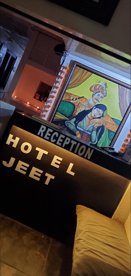 Hotel Jeet Agra  Ngoại thất bức ảnh